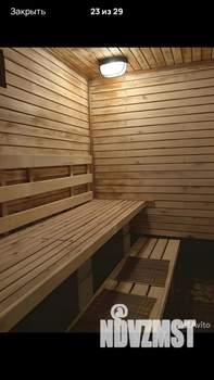 Дом 264м², 3-этажный, посуточно,