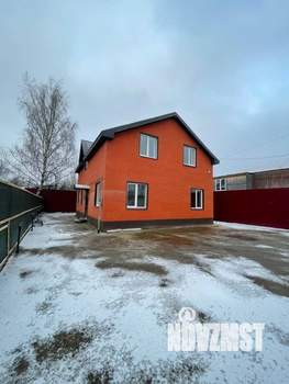 Дом 190м², 2-этажный, посуточно,