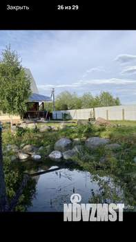 Дом 264м², 3-этажный, посуточно,