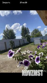 Дом 264м², 3-этажный, посуточно,