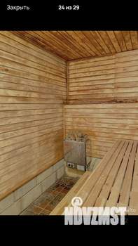 Дом 264м², 3-этажный, посуточно,