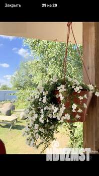 Дом 264м², 3-этажный, посуточно,