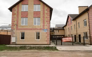 Дом 120м², 2-этажный, участок 1 сот.