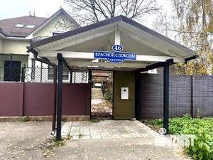 Дом 213м², 2-этажный, участок 5 сот.