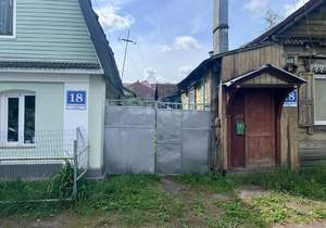 Дом 213м², 1-этажный, участок 7 сот.