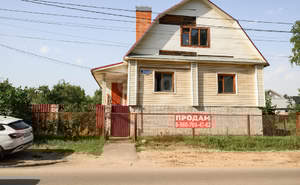 Дом 242м², 2-этажный, участок 4 сот.