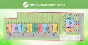 Таунхаус 190м², 3-этажный, участок 2 сот.