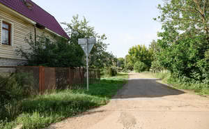 Дом 242м², 2-этажный, участок 4 сот.