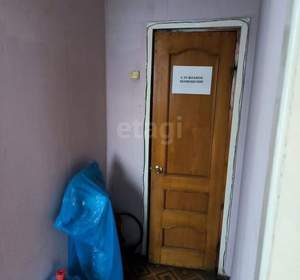 Дом 50м², 2-этажный, участок 1 сот.