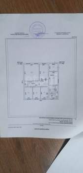 Дом 139м², 2-этажный, участок 9 сот.