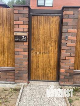 Дом 140м², 2-этажный, участок 5 сот.