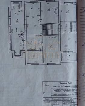 Дом 407м², 2-этажный, участок 9 сот.