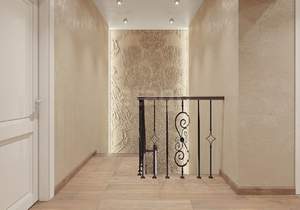 Дом 227м², 2-этажный, участок 2 сот.