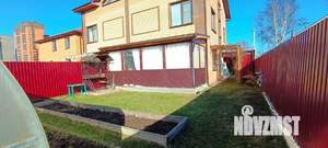 Дом 195м², 3-этажный, участок 3 сот.