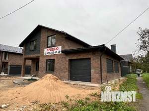 Дом 150м², 2-этажный, участок 4 сот.