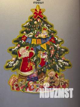 Дом 181м&sup2;, 2-этажный, посуточно, 