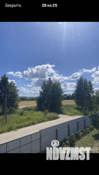 Дом 264м², 3-этажный, посуточно, 