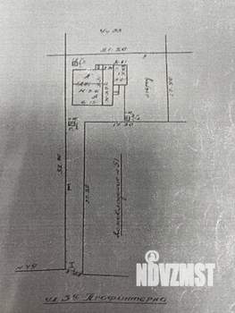 Дом 73м&sup2;, 1-этажный, участок 6 сот.  