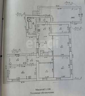 Дом 200м&sup2;, 2-этажный, участок 6 сот.  