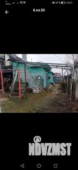 Дом 77м&sup2;, 1-этажный, участок 2 сот.  