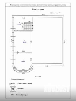 Дом 500м², 4-этажный, участок 12 сот.  