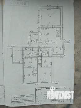 Дом 284м&sup2;, 2-этажный, участок 7 сот.  