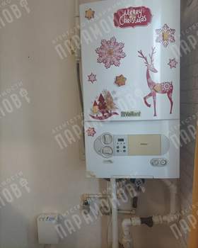 Дом 150м², 2-этажный, участок 3 сот.  