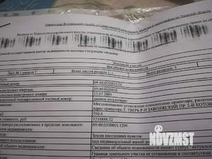 Дом 100м&sup2;, 1-этажный, участок 6 сот.  