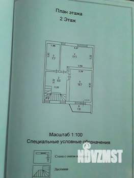 Таунхаус 160м², 3-этажный, участок 2 сот.  