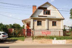 Дом 242м², 2-этажный, участок 4 сот.  