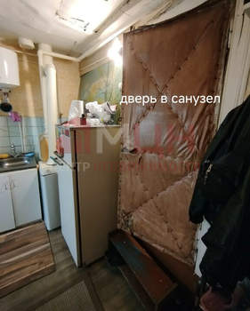 Дом 116м², 1-этажный, участок 2 сот.  