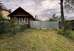 Дом 99м&sup2;, 1-этажный, участок 10 сот.  