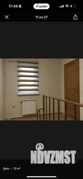 Дом 72м&sup2;, 2-этажный, участок 5 сот.  