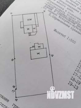 Дом 150м², 2-этажный, участок 12 сот.  