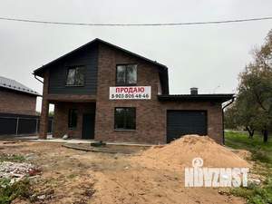 Дом 150м&sup2;, 2-этажный, участок 4 сот.  