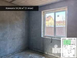 Коттедж 120м², 2-этажный, участок 4 сот.  
