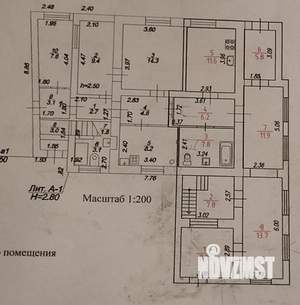 Дом 156м², 2-этажный, участок 5 сот.  