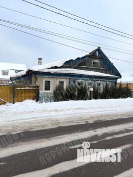 Дом 80м&sup2;, 1-этажный, участок 4 сот.  