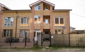 Дом 150м², 2-этажный, участок 5 сот.  