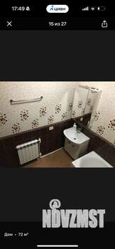 Дом 72м&sup2;, 2-этажный, участок 5 сот.  