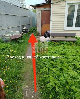 Дом 38м², 1-этажный, участок 3 сот.  