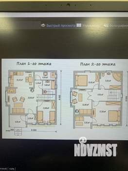 Таунхаус 108м², 2-этажный, участок 2 сот.  