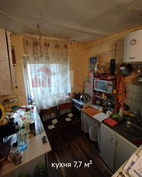 Дом 116м², 1-этажный, участок 2 сот.  