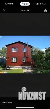 Дом 72м&sup2;, 2-этажный, участок 5 сот.  