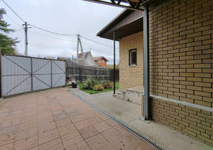 Дом 195м&sup2;, 2-этажный, участок 9 сот.  