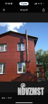 Дом 72м&sup2;, 2-этажный, участок 5 сот.  