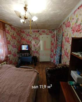 Дом 116м², 1-этажный, участок 2 сот.  