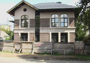 Дом 172м&sup2;, 2-этажный, участок 6 сот.  