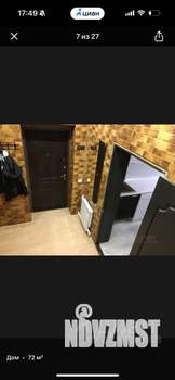 Дом 72м&sup2;, 2-этажный, участок 5 сот.  