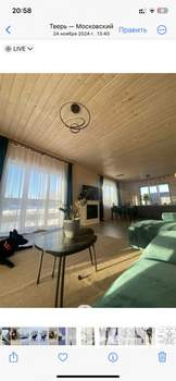 Дом 192м², 2-этажный, участок 9 сот.  